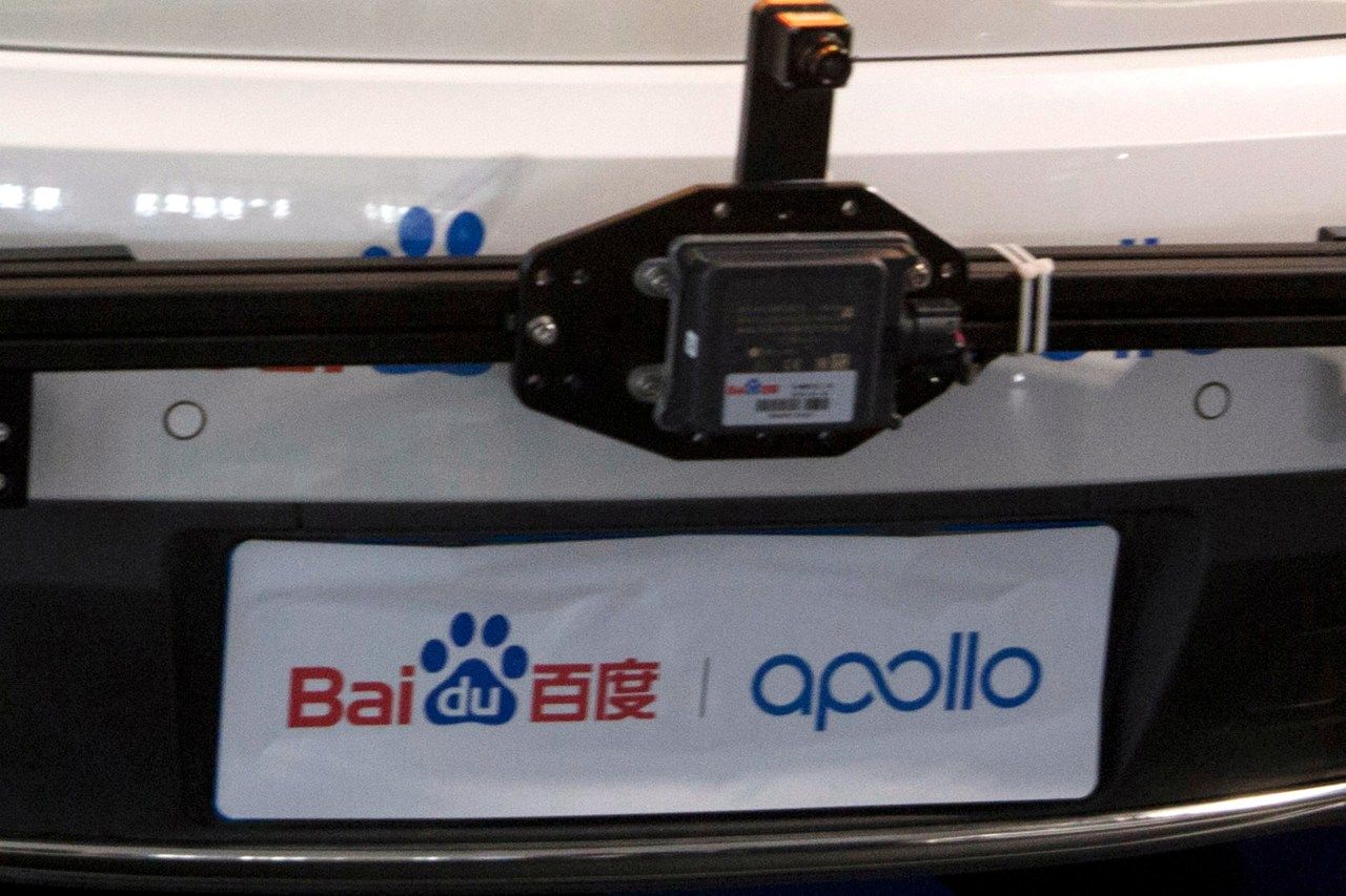 Baidu's Apollo Go robotaxis freeze on Wuhan highways, stranding passengers for two hours during system outage