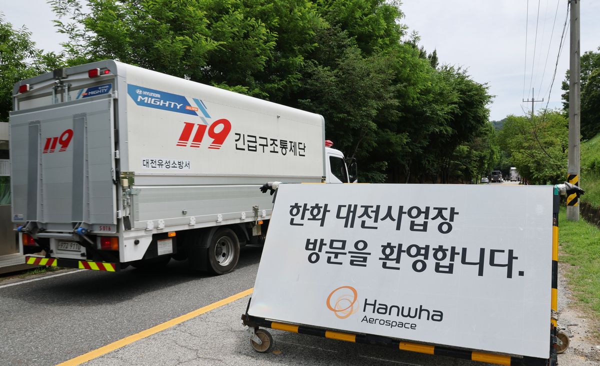 Hanwha Aerospace Factory Explosion Kills Four, Injures Two in Daejeon; President Orders Probe