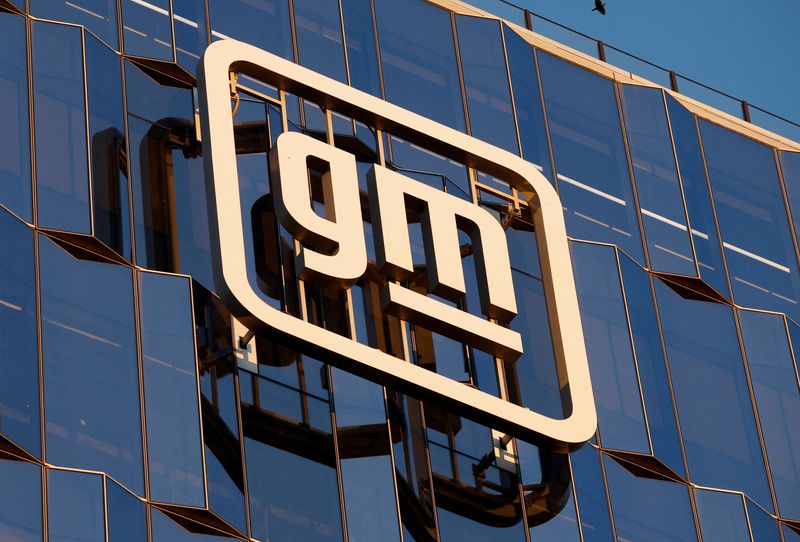 GM Establishes $4.5 Billion Supply Backstop with Procura to Avert Production Disruptions